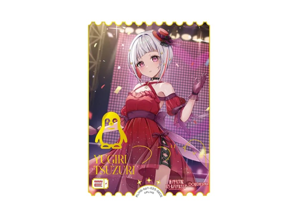 ラブライブカードゲーム　sece 近江彼方 ラブカ新規描き下ろしカード紹介✨／ 🎈新カード紹介：近江彼方＜SEC