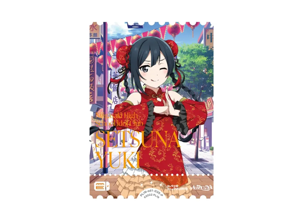 ラブライブ！オフィシャルカードゲーム スタートデッキ「ラブライブ