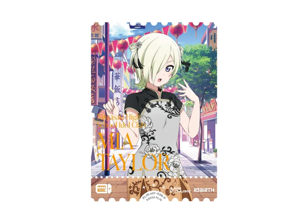 ラブライブ！オフィシャルカードゲーム スタートデッキ「ラブライブ