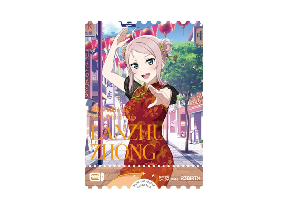 ラブライブ！オフィシャルカードゲーム スタートデッキ「ラブライブ