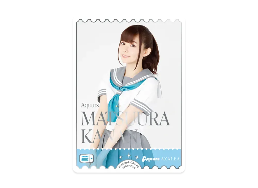 MATSUURA KANAN PE [PL!S-bp2-031-PE](ブースターパック「NEXT STEP」)