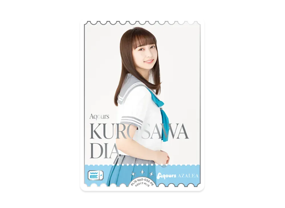 KUROSAWA DIA PE [PL!S-bp2-032-PE](ブースターパック「NEXT STEP」)
