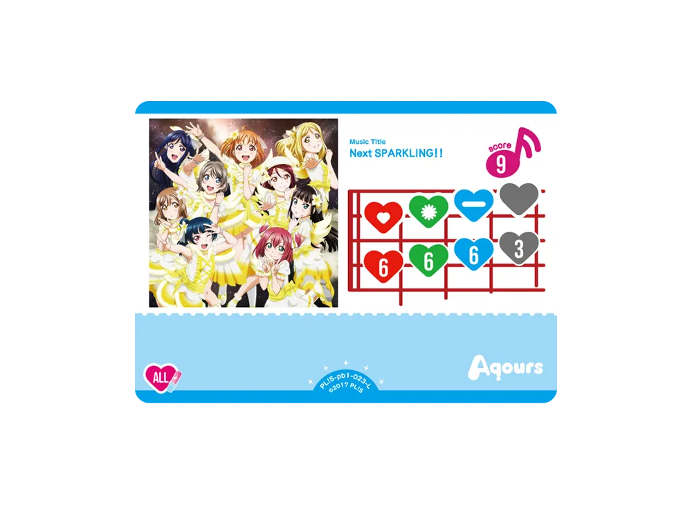 Next SPARKLING!! L [PL!S-pb1-023-L](プレミアムブースター「ラブライブ!サンシャイン!!」)