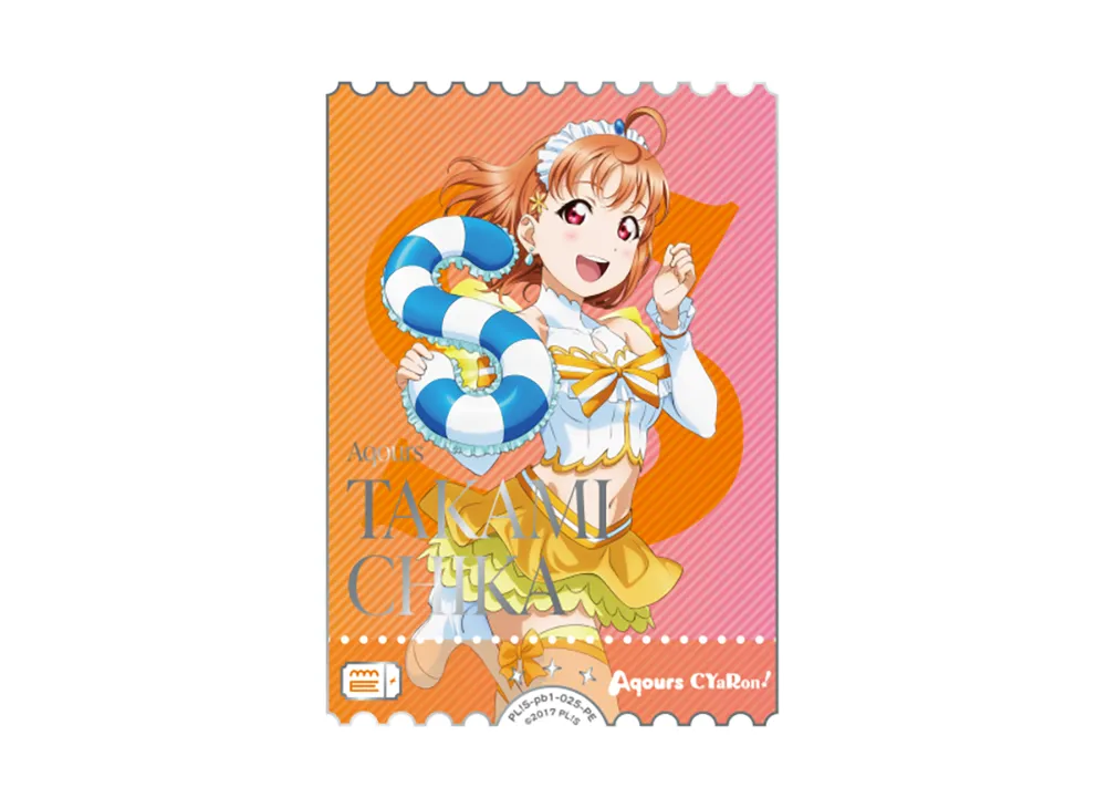 高海千歌 PE [PL!S-pb1-025-PE](プレミアムブースター「ラブライブ!サンシャイン!!」)