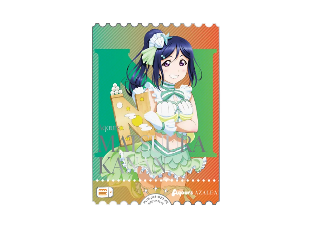 松浦果南 PE [PL!S-pb1-027-PE](プレミアムブースター「ラブライブ!サンシャイン!!」)