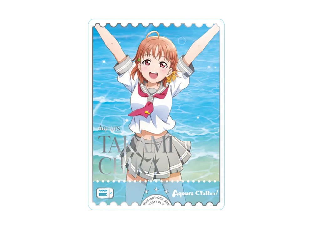 LL-OCG-TCG-PL!S-pb1-052-SRE-of