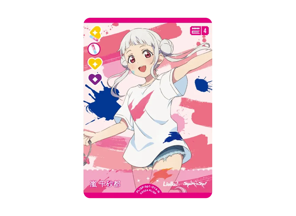 ラブライブ！オフィシャルカードゲーム 新発売 | スニーカー