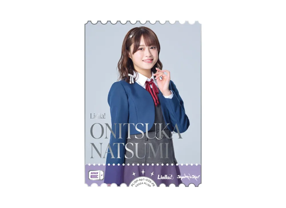 ONITSUKA NATSUMI PE [PL!SP-bp1-035-PE](ラブライブ!オフィシャルカードゲーム「ブースターパック vol.1」)