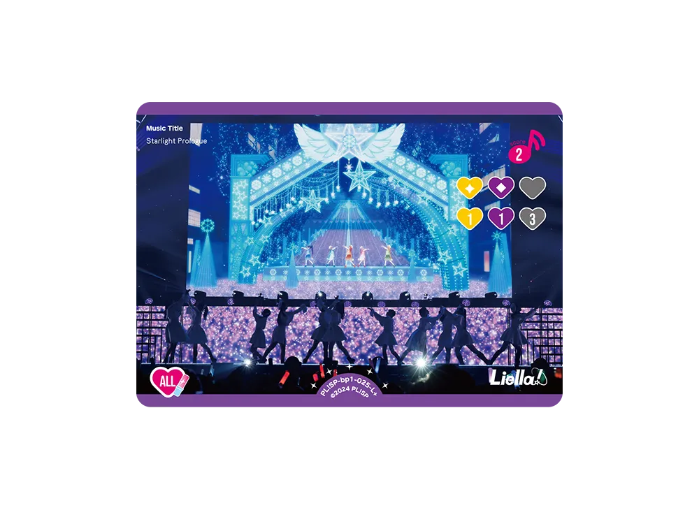 Starlight Prologue L+ [PL!SP-bp1-025-L+](プレミアムブースター「ラブライブ!スーパースター!!」)