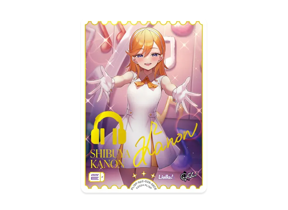 村野さやか SECE [PL!HS-bp2-027-SECE](ブースターパック「NEXT STEP