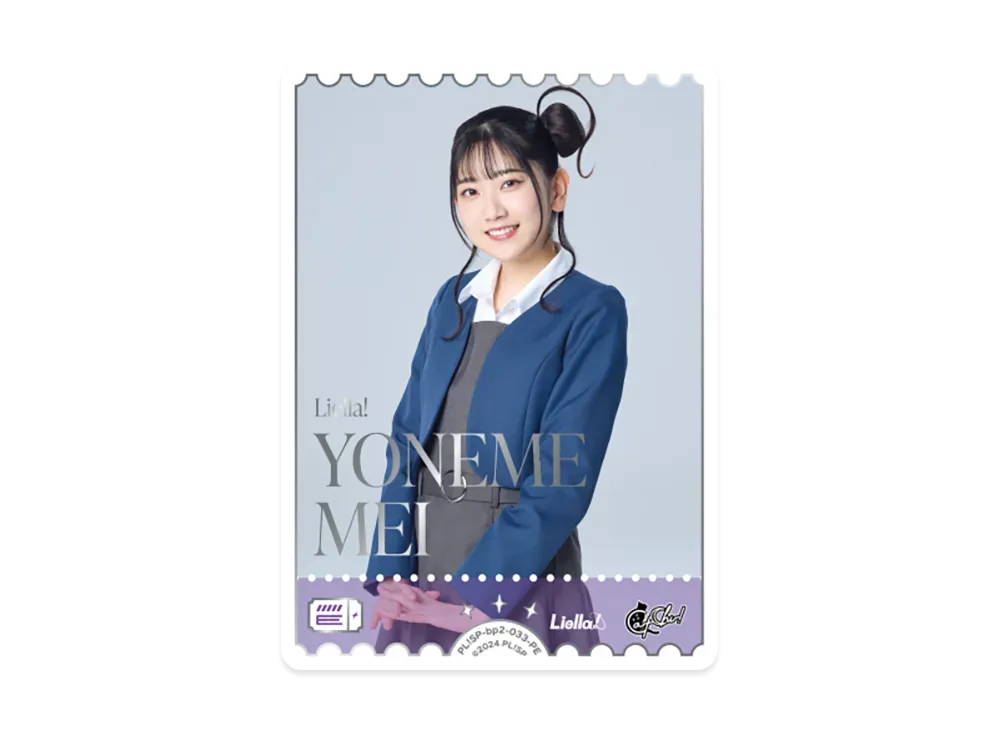 YONEME MEI PE [PL!SP-bp2-033-PE](ブースターパック「NEXT STEP」)