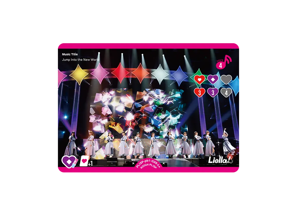Jump Into the New World L+ [PL!SP-pb1-026-L+](プレミアムブースター「ラブライブ!スーパースター!!」)