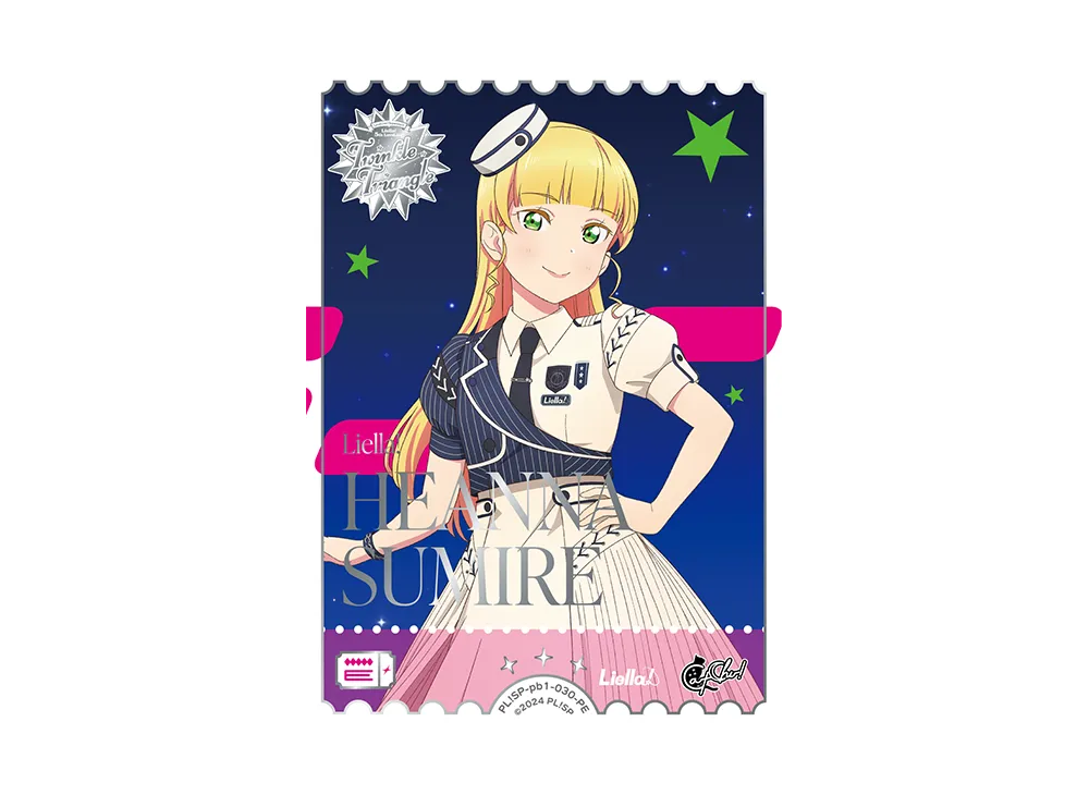 平安名すみれ PE [PL!SP-pb1-030-PE](プレミアムブースター「ラブライブ!スーパースター!!」)