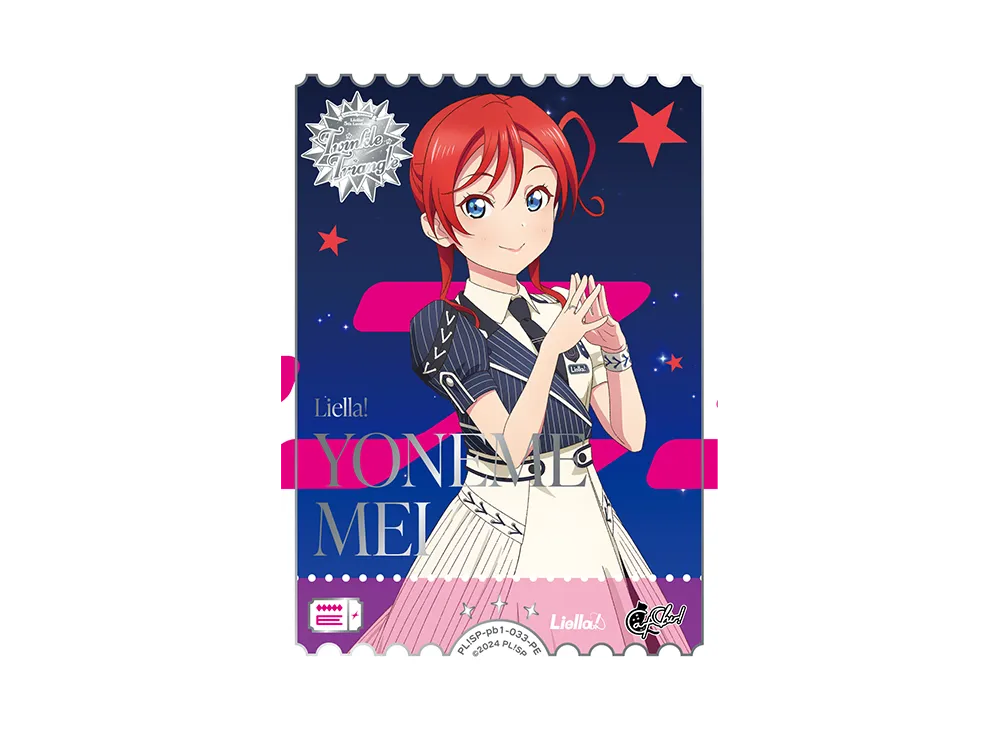 米女メイ PE [PL!SP-pb1-033-PE](プレミアムブースター「ラブライブ!スーパースター!!」)