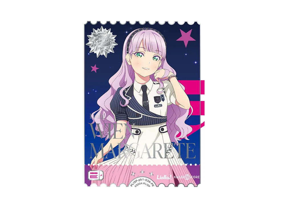 ウィーン・マルガレーテ PE [PL!SP-pb1-036-PE](プレミアムブースター「ラブライブ!スーパースター!!」)