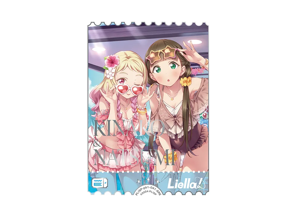 桜小路きな子&鬼塚夏美 SRE [PL!SP-pb1-041-SRE](プレミアムブースター「ラブライブ!スーパースター!!」)