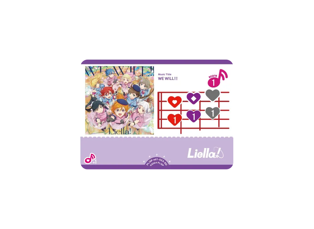 WE WILL!! SD [PL!SP-sd1-023-SD](スタートデッキ「ラブライブ!スーパースター!!」)