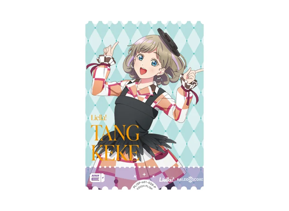 唐 可可 P [PL!SP-sd1-028-P](スタートデッキ「ラブライブ!スーパースター!!」)