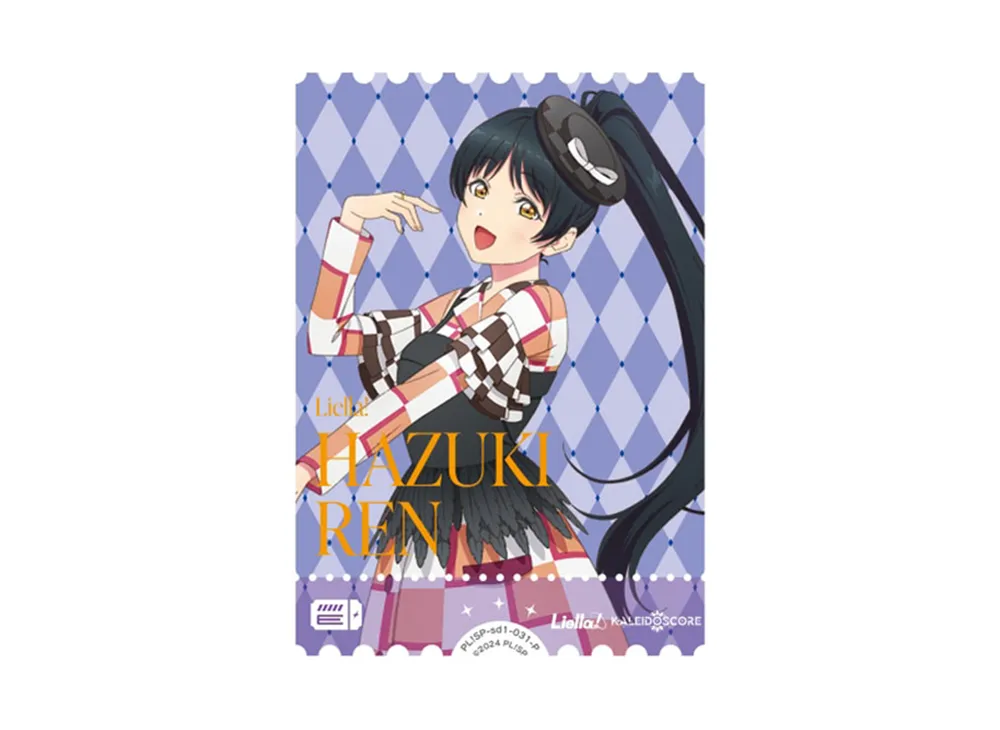 葉月 恋 P [PL!SP-sd1-031-P](スタートデッキ「ラブライブ!スーパースター!!」)