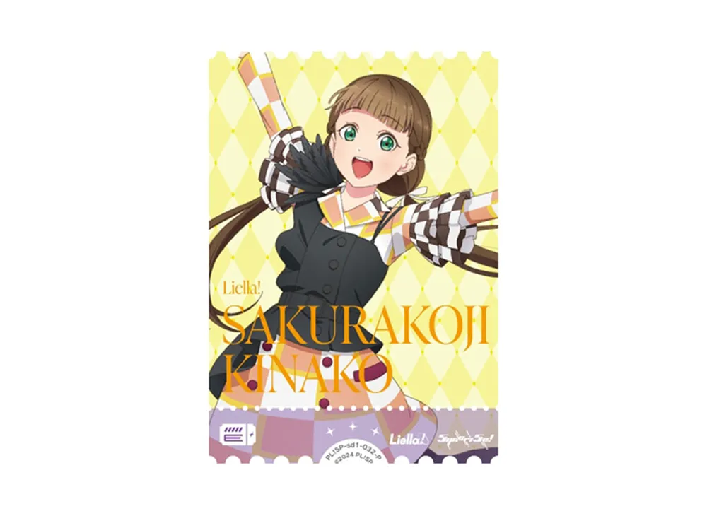 桜小路きな子 P [PL!SP-sd1-032-P](スタートデッキ「ラブライブ!スーパースター!!」)