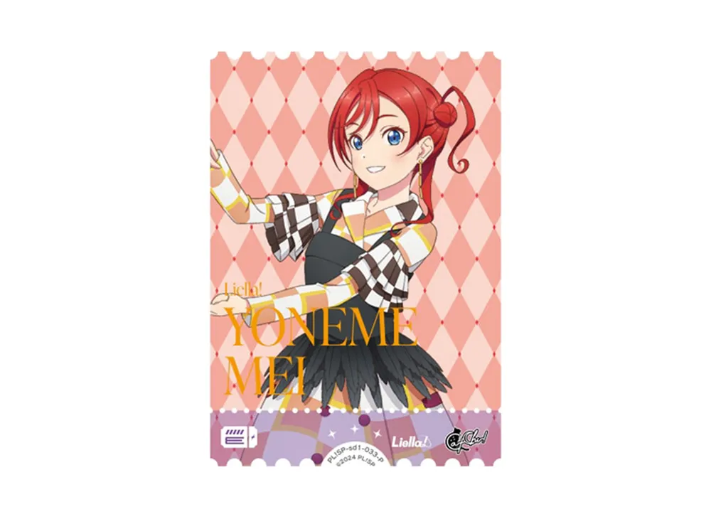 米女メイ P [PL!SP-sd1-033-P](スタートデッキ「ラブライブ!スーパースター!!」)