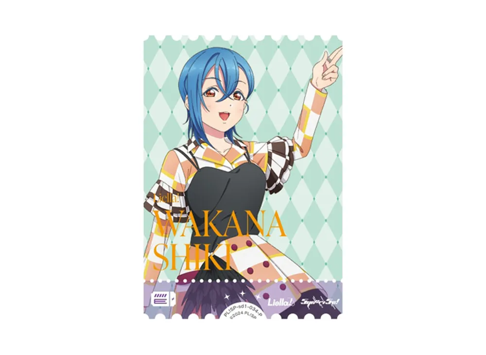 若菜四季 P [PL!SP-sd1-034-P](スタートデッキ「ラブライブ!スーパースター!!」)