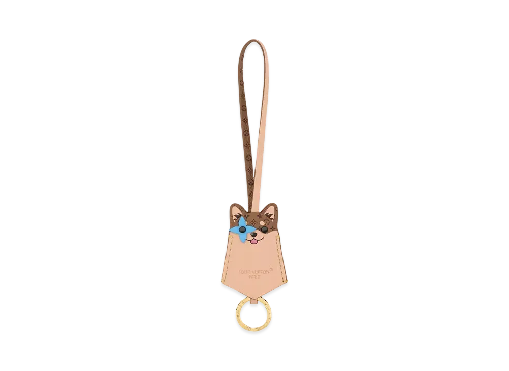 Louis Vuitton LV Dog Bag Charm "Creme"
