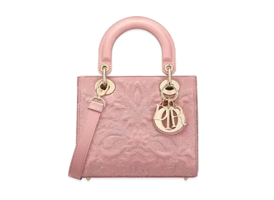 Dior Small Lady Bag "Antique Pink"