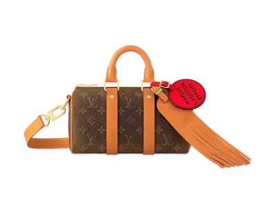Louis Vuitton Keepall Bandouliere 25 Monogram Dust