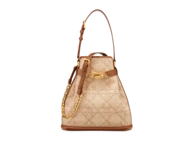 Dior Medium Cest Dior Bag Cannage Raffia "Natural"