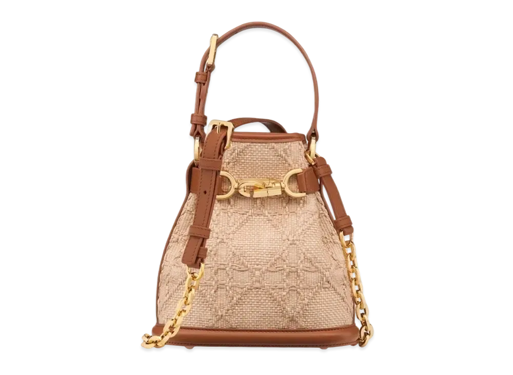 Dior Small Cest Dior Bag Cannage Raffia "Natural"