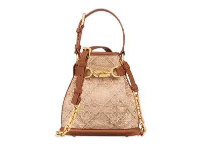 Dior Small Cest Dior Bag Cannage Raffia "Natural"