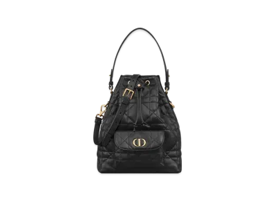 Dior Small Dior Caro Bucket Bag Macrocannage Lambskin "Black"