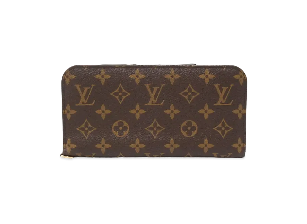 Louis Vuitton Insolite Wallet Leopard Monogram "Blue Infini"