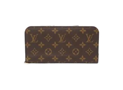 Louis Vuitton Insolite Wallet Leopard Monogram "Blue Infini"