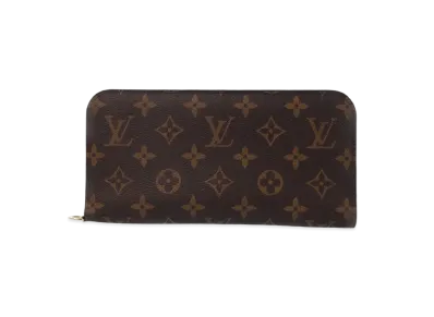 Louis Vuitton Insolite Wallet Leopard Monogram "Rouge Forvist"