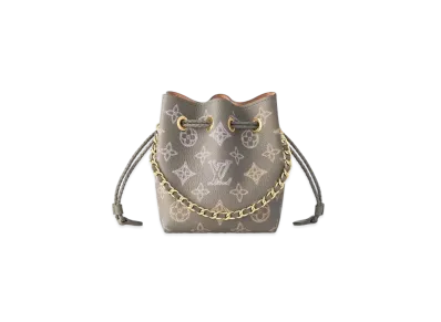 Louis Vuitton Pico Bella Mahina Leather "Gris"