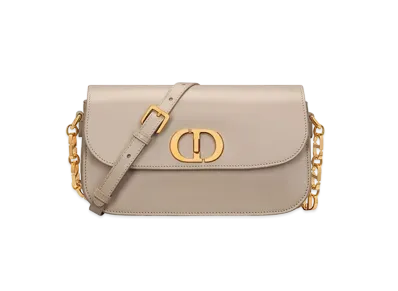 Dior Small 30 Montaigne Avenue Bag Box "Powder Beige"