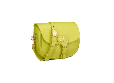 Dior Medium Dior Bobby Bag "Green"