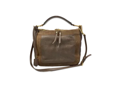 Louis Vuitton Audacieuses MM Monogram Empreinte Leather "Tail"