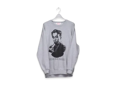 MASU Legend Sweatshirts "Gray"