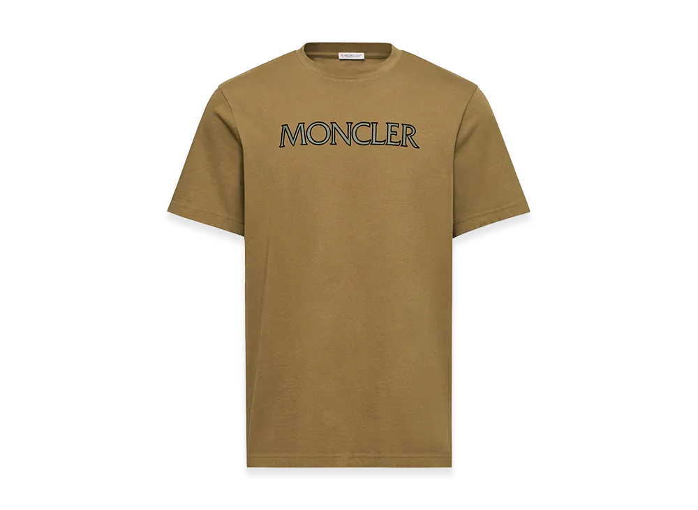 MONCLER T-Shirt "Khaki"