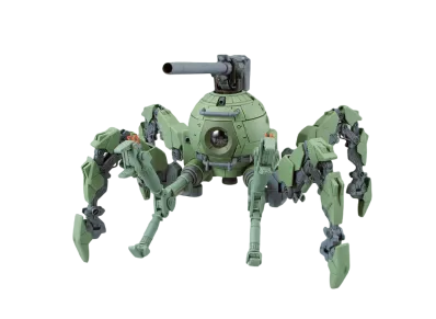 MG 1/100 RB-79PP Polypodball