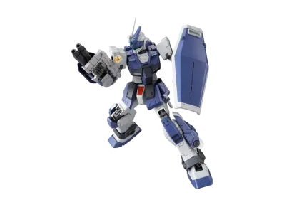 MG 1/100 RGM-79DO GM Dominance