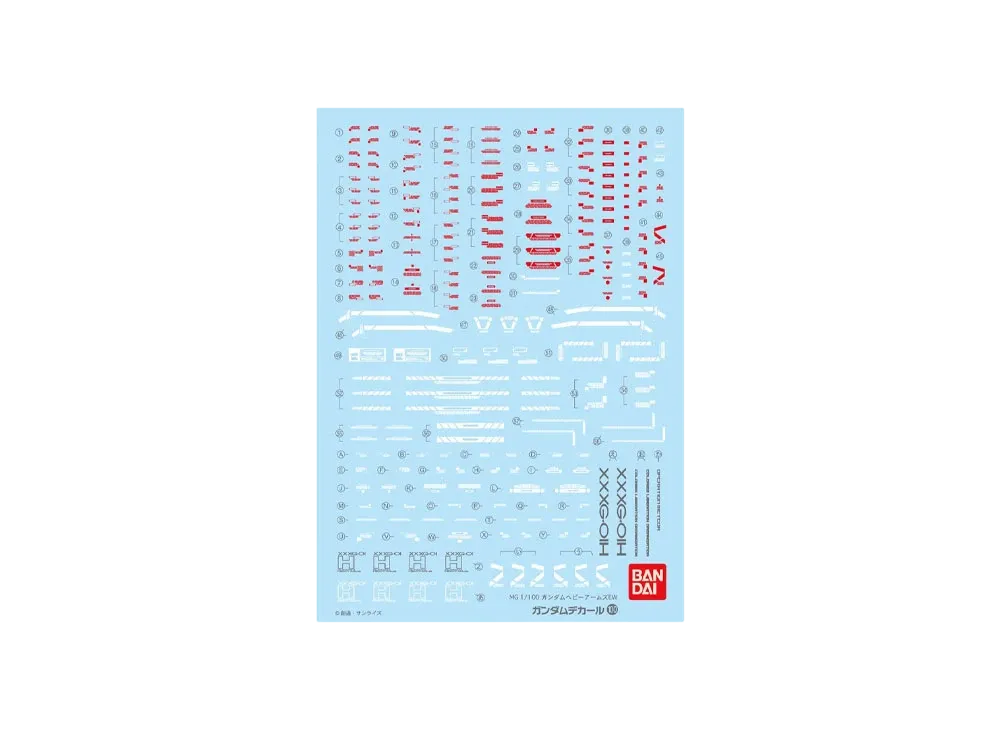 Gundam Decal No.100 MG 1/100 Gundam Heavyarms EW