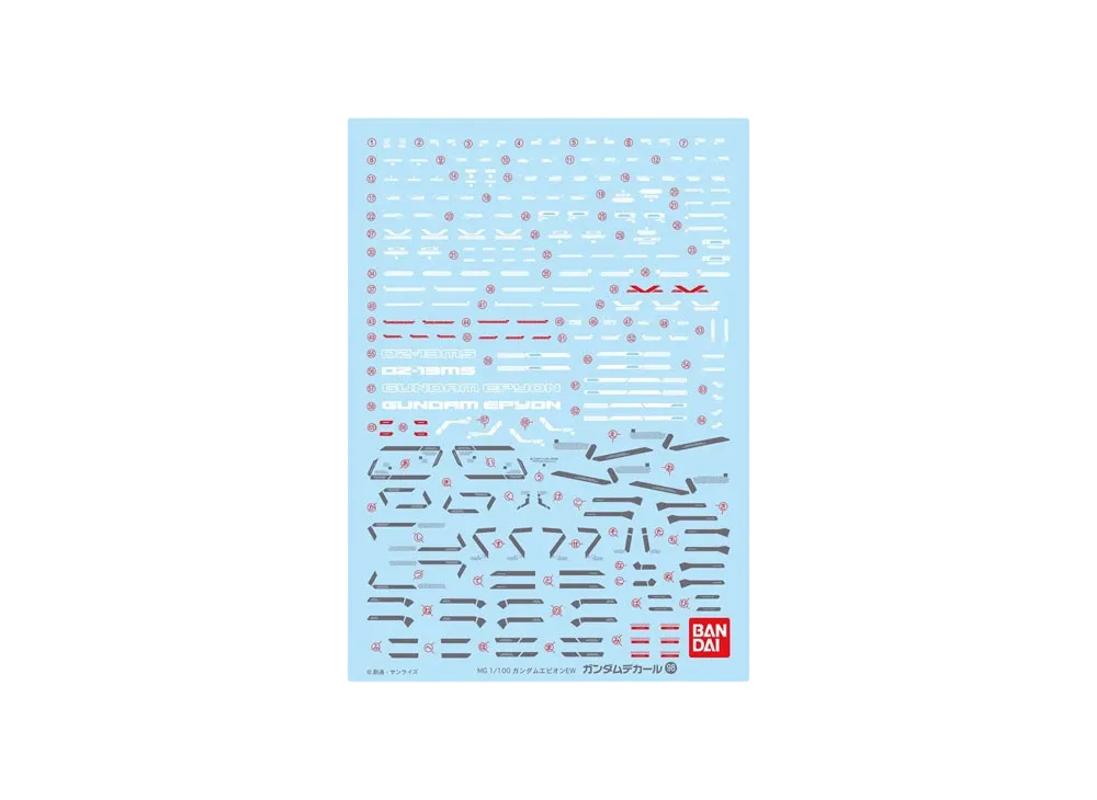 Gundam Decal No.98 MG 1/100 Gundam Epyon