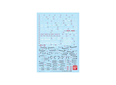 Gundam Decal No.98 MG 1/100 Gundam Epyon