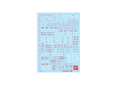 Gundam Decal No.93 MG 1/100 Wing Gundam Proto Zero EW