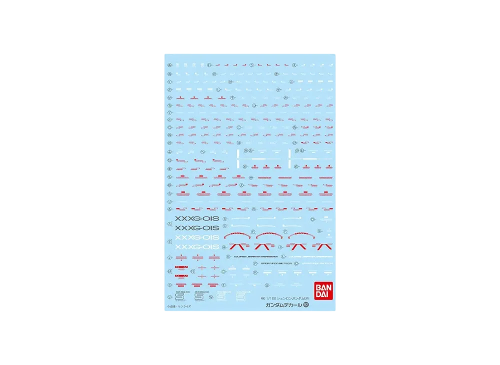 Gundam Decal No.92 MG 1/100 Shenlong Gundam EW