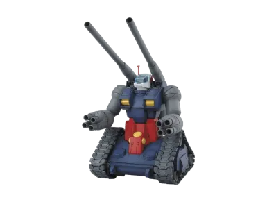 MG 1/100 RX-75 Guntank